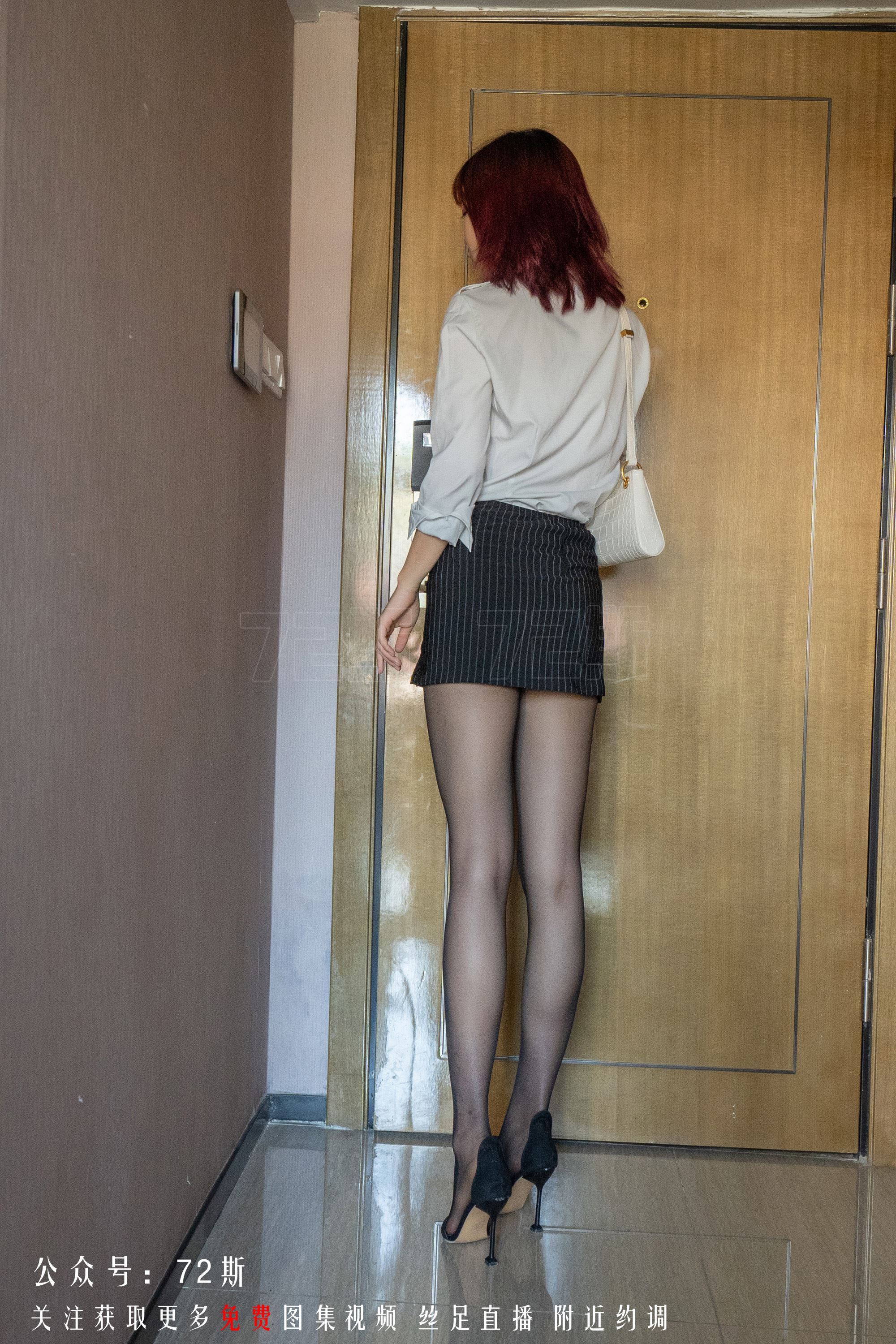 72斯图集 No.02 我的新室友2